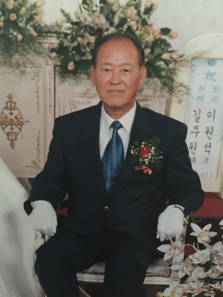 Jeong Ho Lee