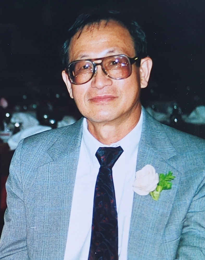 Obituary of Chin Shu Liu | Dufresne and Cavanaugh